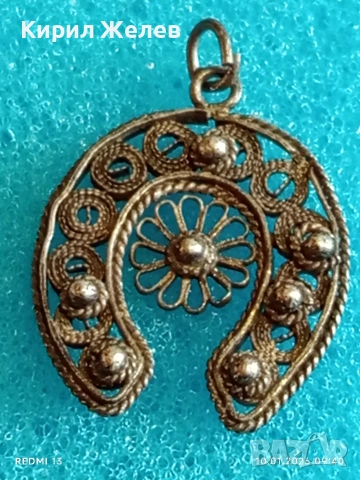 Сребърен медальон ПОДКОВА филигранна изработка символ на късмет и защита 52605, снимка 4 - Колиета, медальони, синджири - 53051108