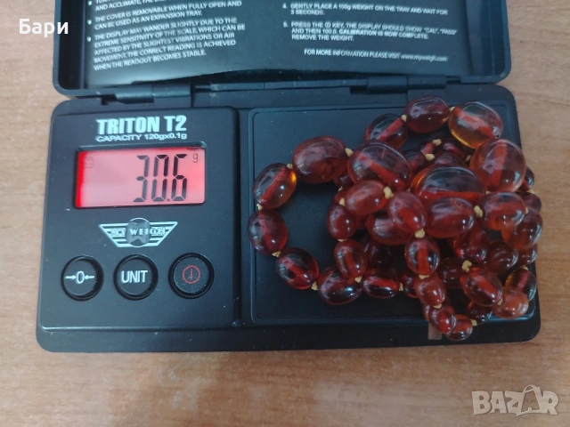 Красив гердан от кехлибар, снимка 11 - Колиета, медальони, синджири - 53312892