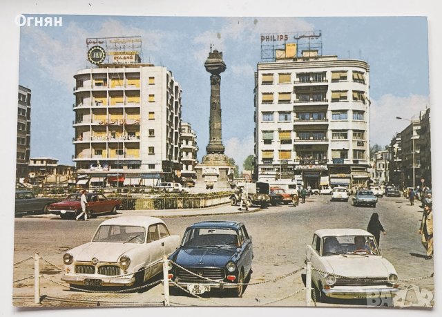 Картичка Дамаск 1974, снимка 1 - Филателия - 44458137