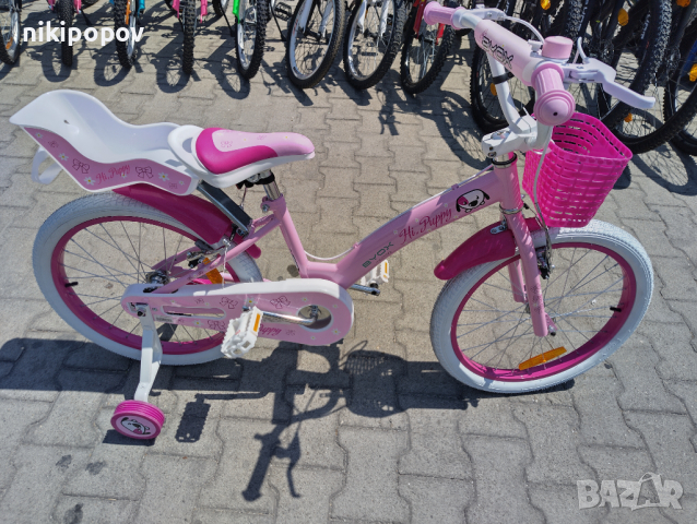 BYOX Велосипед 20" PUPPY pink, снимка 2 - Велосипеди - 44583192