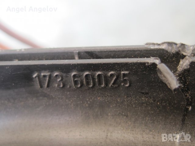 Вентилатор парно 09135937 Bosch 17360025 за Опел Вектра Б с Климатик Opel Vectra B, снимка 4 - Части - 29511689