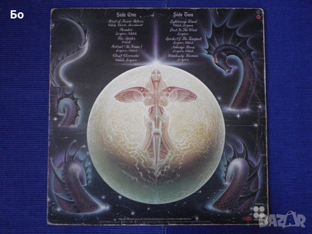 грамофонни плочи Kansas , снимка 8 - Грамофонни плочи - 47680304