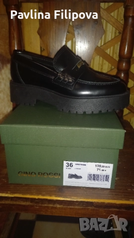 Мокасини естествена кожа , снимка 2 - Дамски ежедневни обувки - 52361334