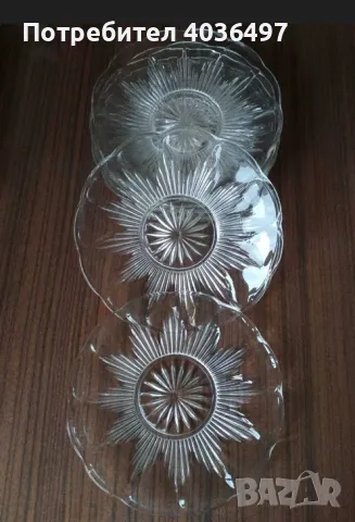 Сервиз за торта с оригинални елементи и чиния "Риба"