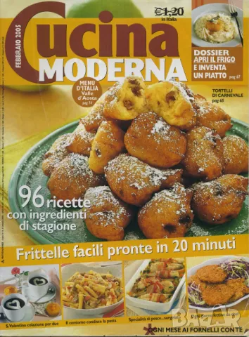 Sale & Pepe/ Settembre 2000 и Cucina Moderna/ Febbraio 2005, снимка 5 - Списания и комикси - 47600153