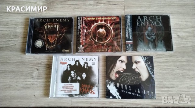ARCH ENEMY дискове, снимка 1 - CD дискове - 37871934