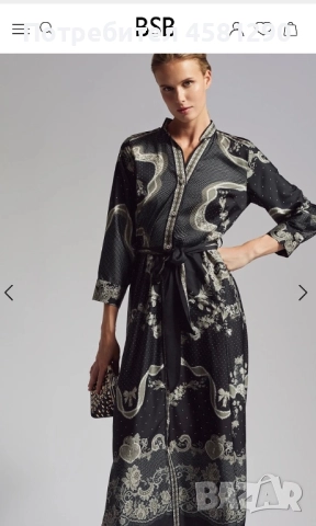 Рокля BSB, снимка 2 - Рокли - 52979543