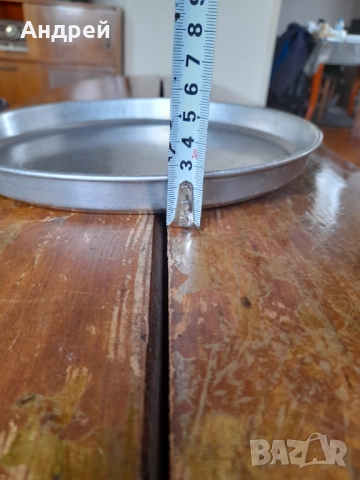 Стара алуминиева тава за пици , снимка 2 - Други ценни предмети - 52238383