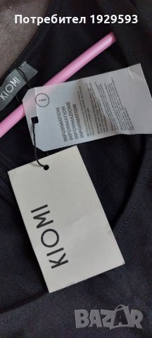 Рокля марка Kiomi, снимка 4 - Рокли - 38083718