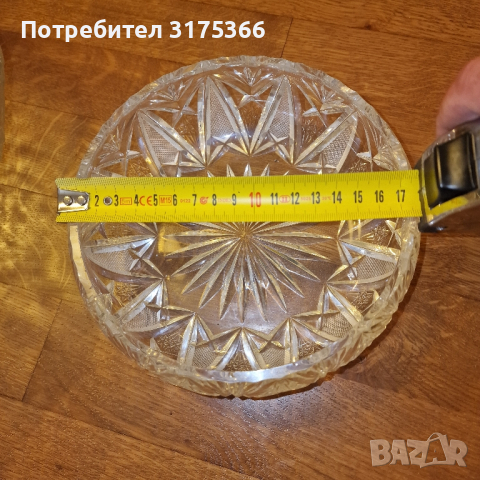 Немска ръчно изработена кристална купа фруктиера, снимка 1 - Декорация за дома - 44569872