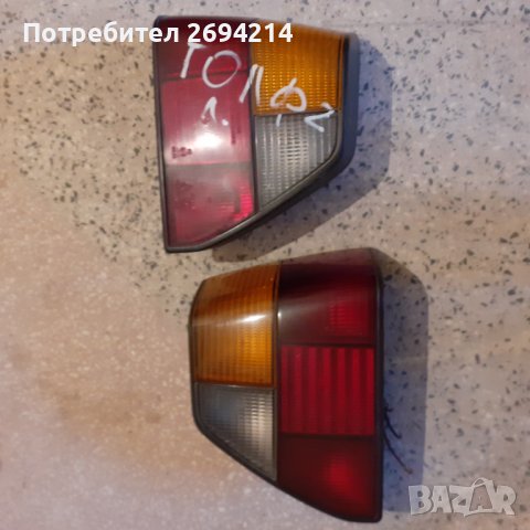 Нови части за VW Golf2  и Golf4, снимка 10 - Аксесоари и консумативи - 39550567