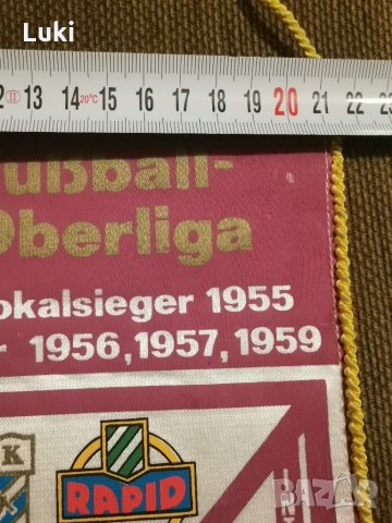 Уникално флагче на Визмут Ауе (Ерцгебирге Ауе ) , снимка 6 - Колекции - 34970188