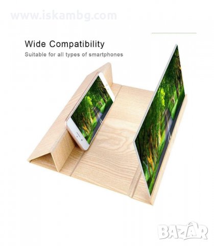 СГЪВАЕМ УВЕЛИЧИТЕЛЕН ЕКРАН ЗА ТЕЛЕФОН СЪС СТОЙКА - код 2876, снимка 5 - Други стоки за дома - 33910921