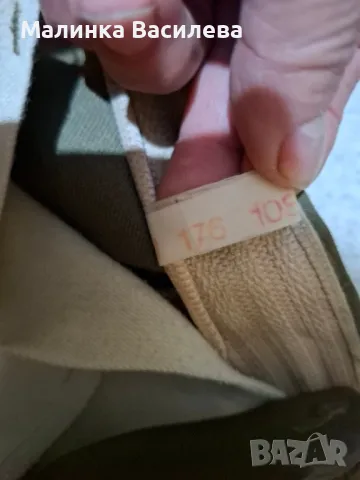 Военен костюм , снимка 9 - Колекции - 49264038