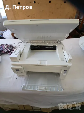 Принтер HP LaserJet Pro MFP