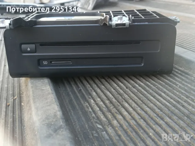 Навигация мултимедия Audi A4 B9 8W 8W0035824C