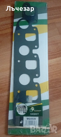 Гарнитура на всмукателния и изпускателния колектор  за  нисан серена чисто нова  , снимка 9 - Части - 54059964