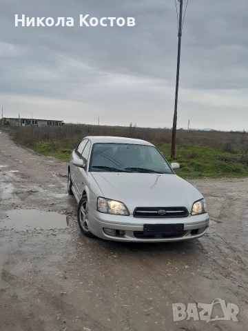 Цяла или на части Subaru legacy B12 2.5 156hp AWD