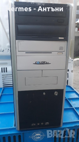 Комп КУТИЯ - ГОЛЯМА + Сата кабел Двд/захраНВАНЕ , снимка 10 - Геймърски - 31048120