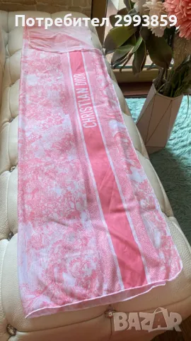 Бански бикини Диор*С,М,Л dior, снимка 3 - Бански костюми - 48457400