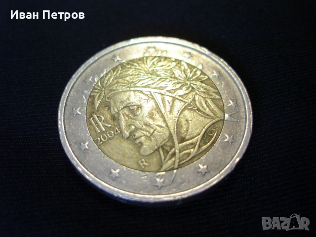Супер рядка 2 евро монета 2004 (Италия - Ватикана)