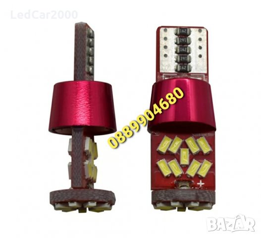 Лед крушки T10 LED *CANBUS* 12-24 v., снимка 7 - Аксесоари и консумативи - 32082992