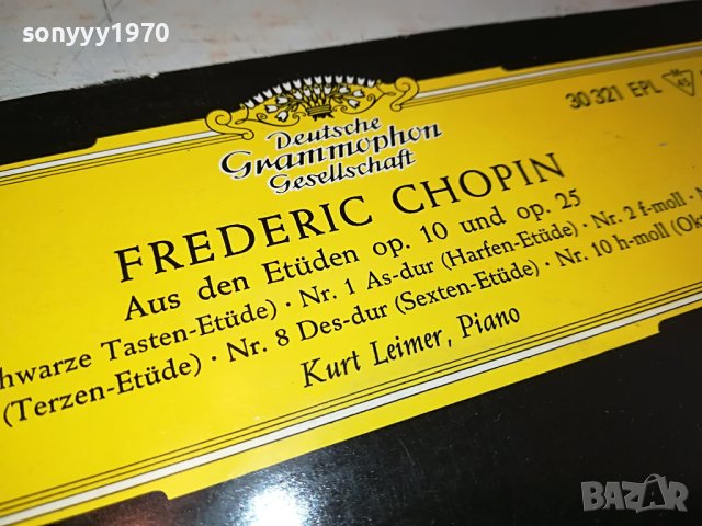 FREDERIC CHOPIN-ПЛОЧА ОТ ГЕРМАНИЯ 2804231728, снимка 9 - Грамофонни плочи - 40520624