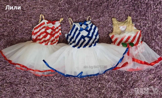 Нежни пачки/рокли за балет, танци, перфектен подарък за коледа, снимка 9 - Спортна екипировка - 36880903