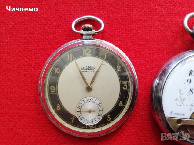 Стар джобен часовник Roamer, снимка 4 - Антикварни и старинни предмети - 37654884