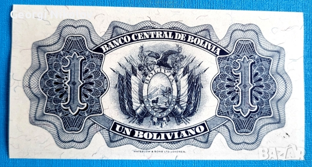 Боливия 1928 1 Боливиано UNC Нова , снимка 2 - Нумизматика и бонистика - 52665982