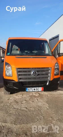 VW CRAFTER с Климатик 