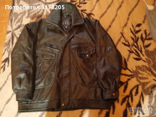 Марково Яке