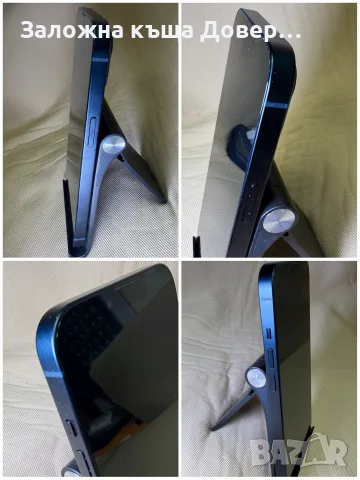  Apple iphone 13 128 gb перфектен Епъл айфон, снимка 9 - Apple iPhone - 55982366