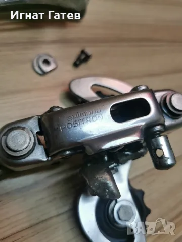 Shimano Positron, снимка 2 - Части за велосипеди - 49194640