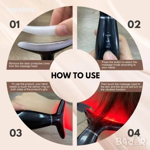 Многофункционален масажор за лице 3 в 1 за грижа за кожата у дома, вибрация, термичен (черен), снимка 8 - Масажори - 50302964