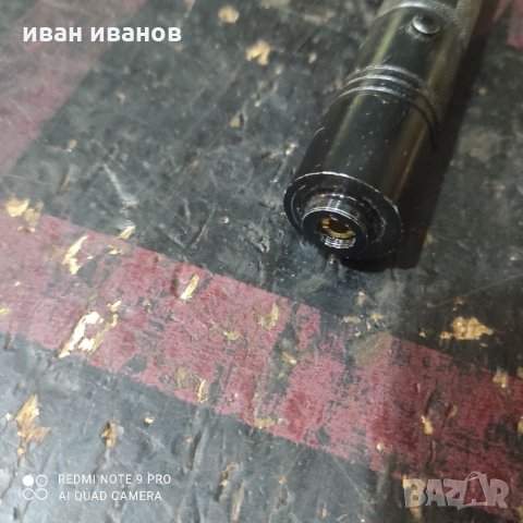 Як Лазар , снимка 8 - Други - 34374735