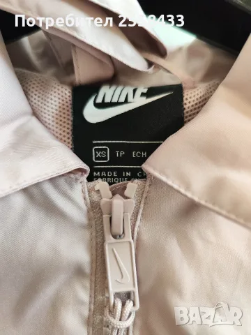 яке nike пролет/есен , снимка 3 - Якета - 55954696