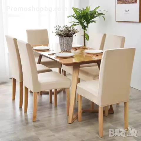 Калъф за стол, еластичен, универсален размер, кадифе, снимка 3 - Други - 50565535