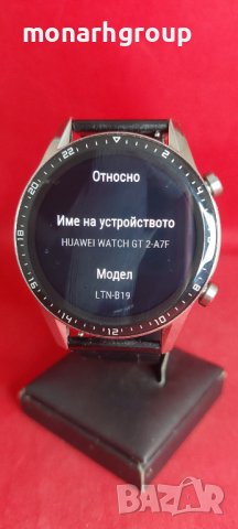 Часовник Huawei Watch GT 2 Sport 46mm , снимка 2 - Смарт часовници - 42798673
