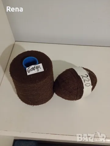 Прежда букле 