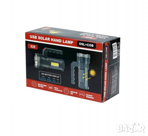 Соларен мощен LED фенер (LED-P500 диод) с вградена батерия и USB зареждане, снимка 3 - Къмпинг осветление - 36710578