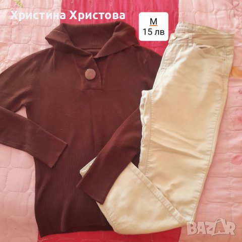 Дамски дрешки , снимка 3 - Блузи с дълъг ръкав и пуловери - 42760431