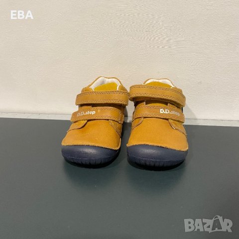Обувки за момче D.D.Step / Нови детски боси обувки, снимка 2 - Детски обувки - 42034105