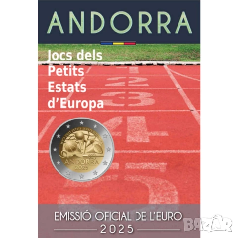 Андора 2 евро 2025 Игри на малките държави