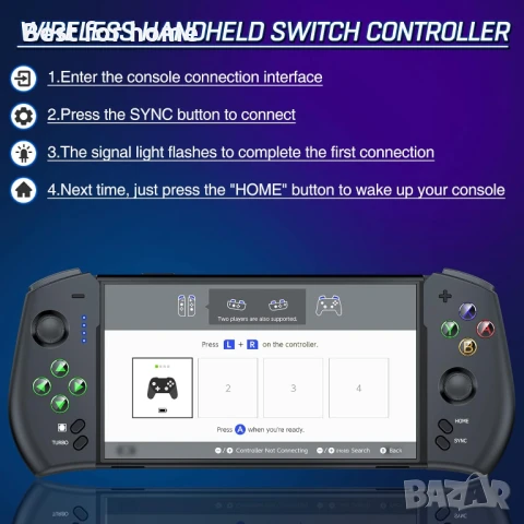 Gammeefy еднокомпонентен джойстик, снимка 5 - Аксесоари - 51073307