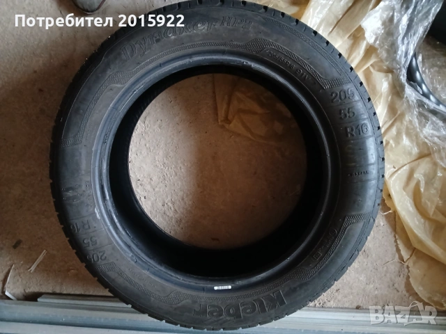 Летни гуми 16цола Kleber 205/55/15-7мм-грайфер , снимка 8 - Гуми и джанти - 54021790