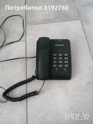 Стационарен телефон