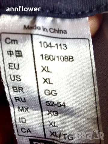 Горнище за колоездене Triban XL  , снимка 10 - Спортни дрехи, екипи - 50232896