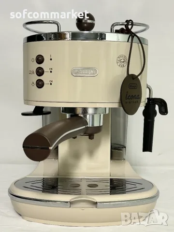 Кафемашина DeLonghi Icona Vintage ECOV 311 (Бежова) + 6 мес. ГАРАНЦИЯ, снимка 2 - Кафемашини - 55831382