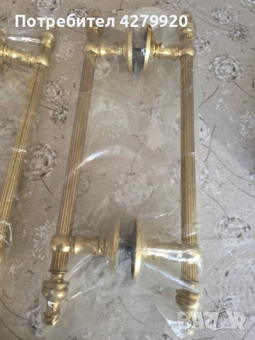 Ретро дръжки за врата